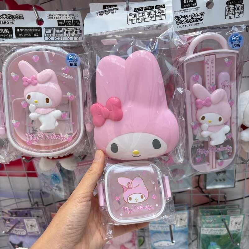 Weaning Spoon Set - Set Peralatan Makan Piknik Kitty Melody,