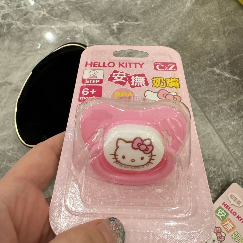 Baby Food In Japan - Dot Bayi Ultra Lembut Anime Original