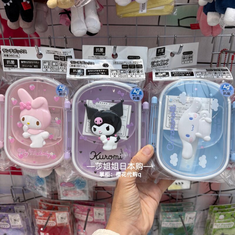Set Peralatan Makan Piknik Kit - Weaning Spoon Set ulasan dan harga