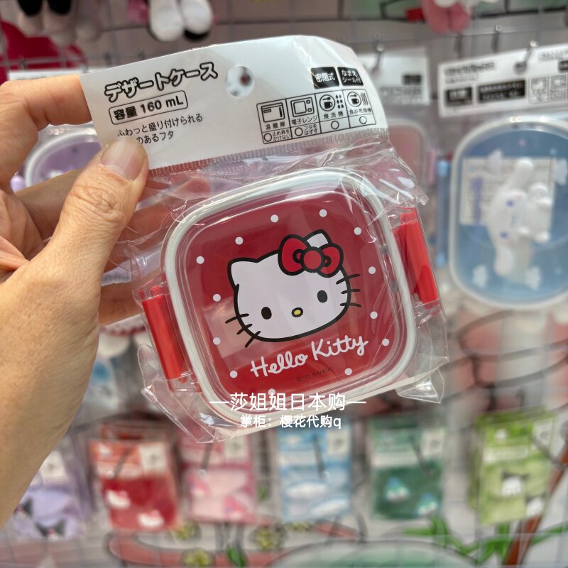 Set Peralatan Makan Piknik Kit - Weaning Spoon Set ulasan dan harga