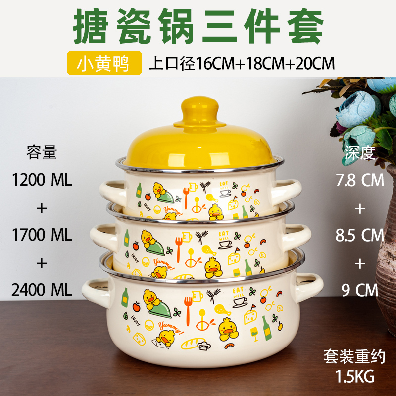 Set Panci Sup 3 Buah dengan La - Baby Food Oil ulasan dan harga