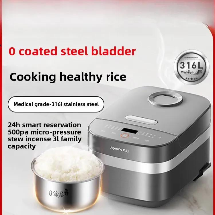 0 Coating Uncoated Rice Cooker - Baby Food Oil ulasan dan harga