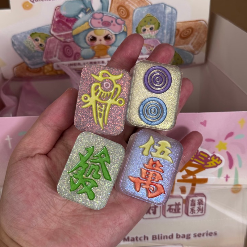 Mainan Mahjong Otentik Baby Th - Baby Food Bag ulasan dan harga