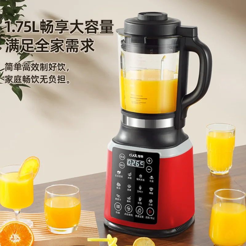 Blender Otomatis 110V/220V unt - Baby Food In Japan ulasan dan harga