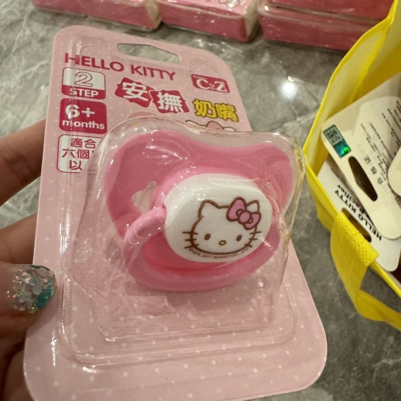 Dot Bayi Ultra Lembut Anime Or - Baby Food In Japan ulasan dan harga