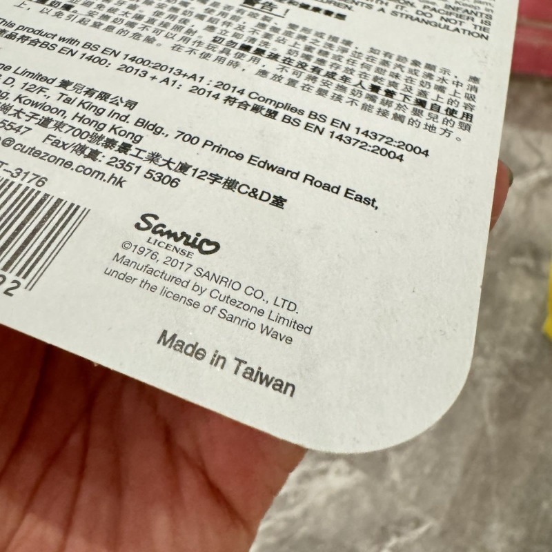 Dot Bayi Ultra Lembut Anime Or - Baby Food In Japan ulasan dan harga